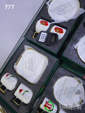 коледни сервизи за кафе, снимка 4 - Сервизи - 48319910