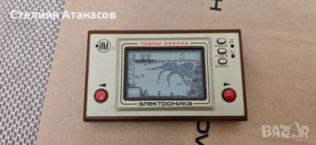 стара руска игра Електроника + подарък, снимка 2 - Колекции - 52980834