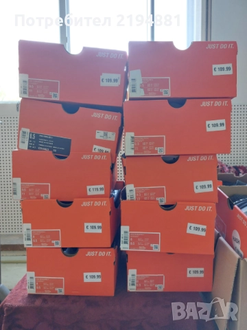 Продавам Чисто нови Щангетки "Nike Romaleos 4 Original", снимка 5 - Спортна екипировка - 51890493