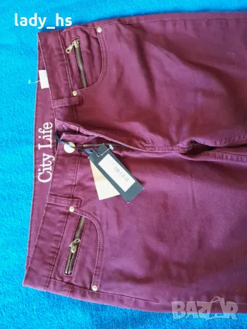 Дънки Бордо, снимка 2 - Дънки - 47740029