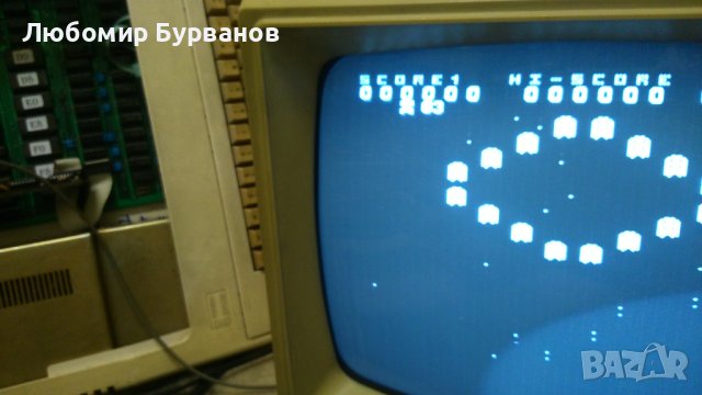 Правец  епром биос, снимка 3 - Други - 42189953