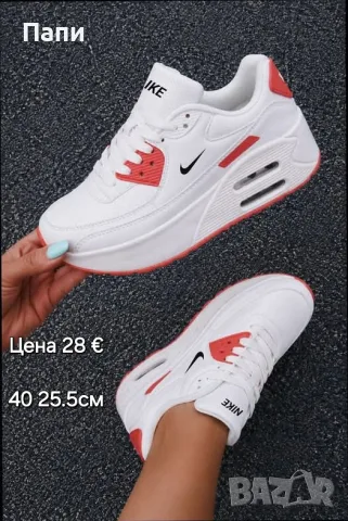 Дамски маратонки Nike реплика , снимка 8 - Маратонки - 56335958