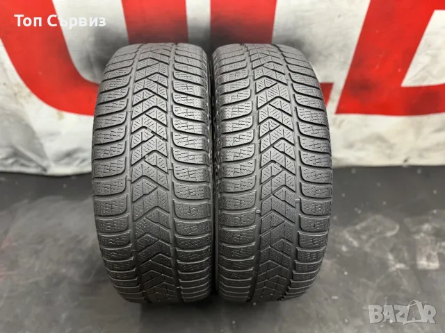 225 55 17, Зимни гуми, Pirelli SottoZero3, 2 броя, снимка 3 - Гуми и джанти - 48021418