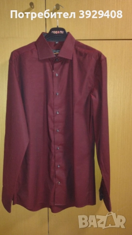 Мъжка риза дълъг ръкав