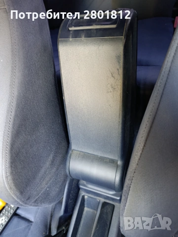 Подлакътник, снимка 3 - Части - 53610328