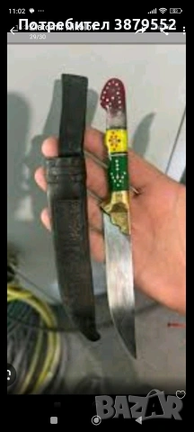 Търся от тези модели, снимка 5 - Колекции - 53689604