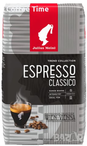 Кафе на зърна Julius Meinl Trend Collection Espresso Classico
