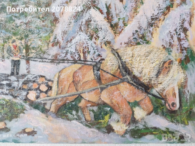 Две картини от запади автори, снимка 3 - Картини - 52891728