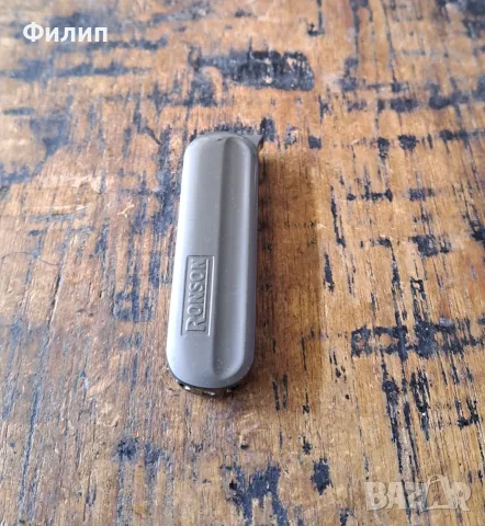 запалка Ronson Ронсън метална сива в подаръчна кутия, снимка 4 - Запалки - 56056531