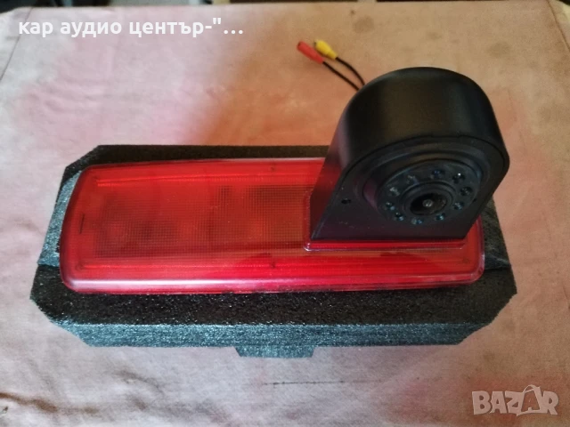 Задна камера със стоп-Renault Trafic (2013-2018г.) , снимка 4 - Аксесоари и консумативи - 50600449