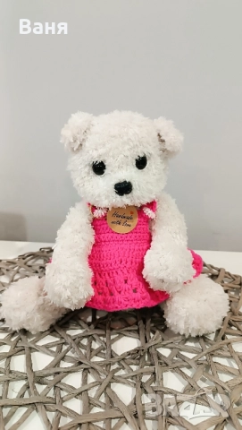 Плетено мече, снимка 10 - Плюшени играчки - 52260213
