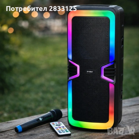 Bluetooth караоке тонколона GY-8847 с Led осветление, снимка 7 - Тонколони - 53650881