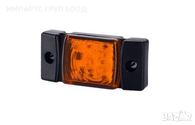 Качествен Полски Габарит за Камион Ремарке Бус Каравана Тир LED Диоден Оранжев Жълт 12V 24V Топ Цена