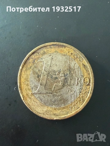 1 евро 2002 D weak strike, снимка 2 - Нумизматика и бонистика - 53557526