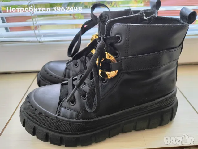 Дамски боти