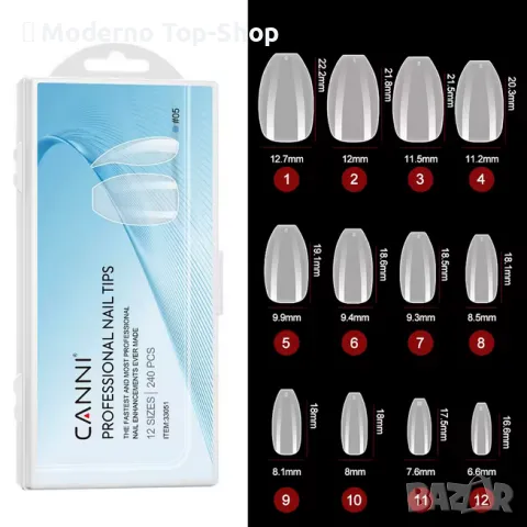 Гел типсове „CANNI“ Балерина,Овал,Остър бадем, Бадем 240 бр. различни модели разгледай обявата ни., снимка 3 - Продукти за маникюр - 49678886