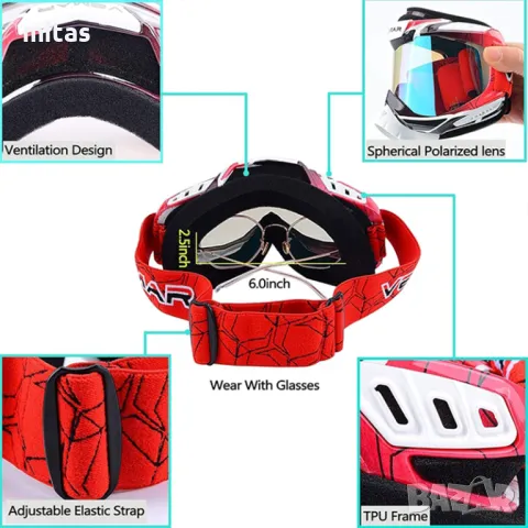 Очила / Маска за крос каски VEMAR RACING - Вело, Мото, Ел. скутер, снимка 7 - Аксесоари за велосипеди - 46272158