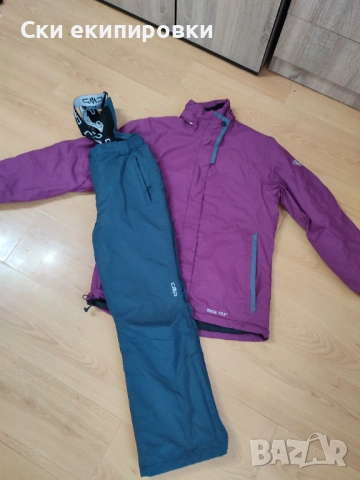 Дамски ски екипировка размер С, снимка 4 - Якета - 49204638