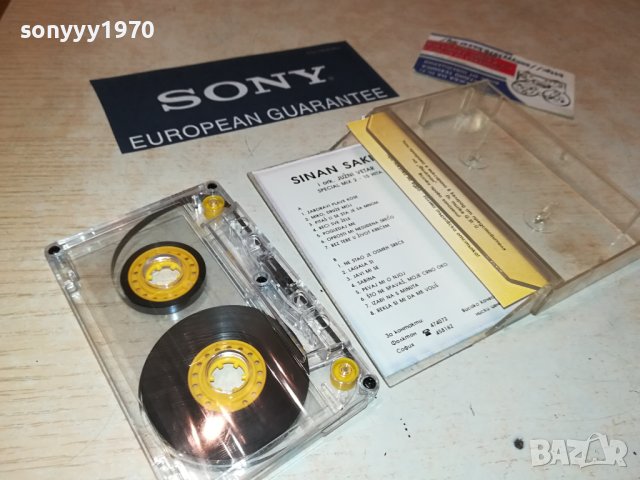 SINAN SAKIC-КАСЕТА 1706231714, снимка 8 - Аудио касети - 41227361