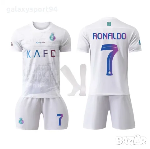Детски Екип RONALDO AL NASSR Бял цвят 2026 Новия детски Комплект