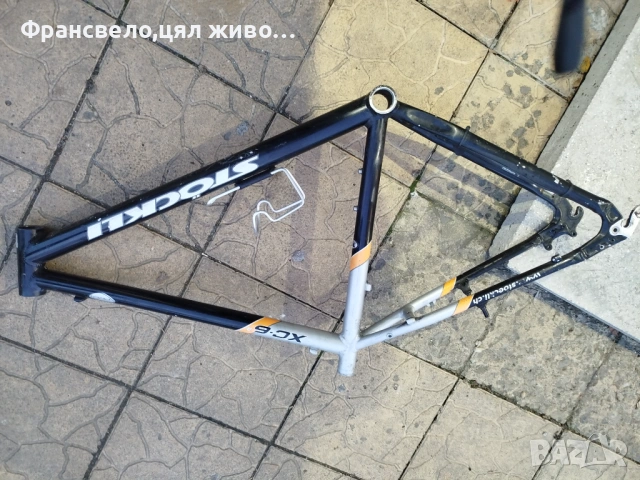 26 цола алуминиева рамка за велосипед колело , снимка 6 - Части за велосипеди - 53047325