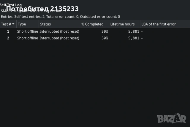 SSD Adata SU650, снимка 4 - Твърди дискове - 53277101