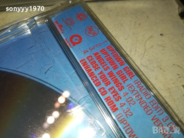 WESTLIFE CD 0607251050, снимка 10 - CD дискове - 50923977