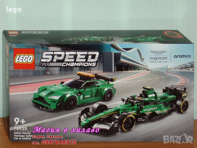 LEGO Speed Champions 76909 76911 76914 76916 76917 76918 76919 76920 76921 76922 76923 76924 76925, снимка 13 - Конструктори - 47683613