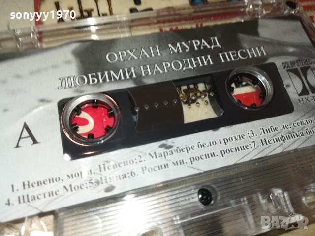 ОРХАН МУРАД-ОРИГИНАЛНА КАСЕТА 2108251943, снимка 14 - Аудио касети - 51446211