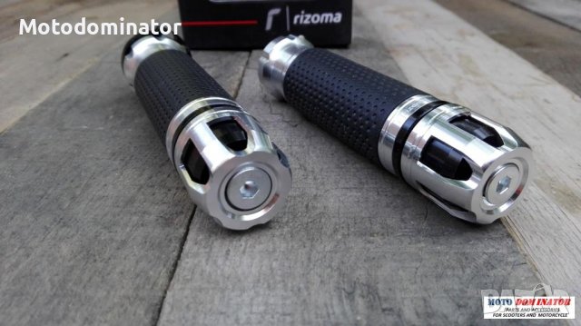 Ръкохватки RIZOMA - Silver, снимка 2 - Части - 38731109