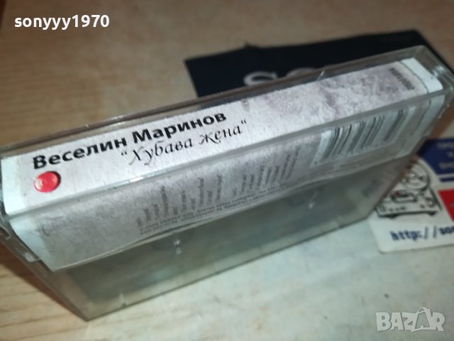 ВЕСЕЛИН МАРИНОВ-ХУБАВА ЖЕНА КАСЕТА 3108231449, снимка 4 - Аудио касети - 42034179