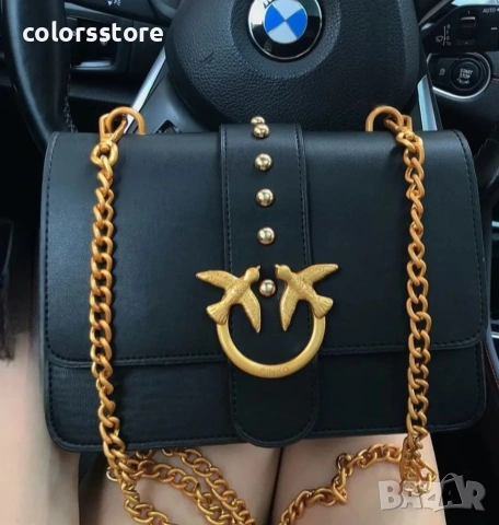 Черна чанта Пинко - SG250