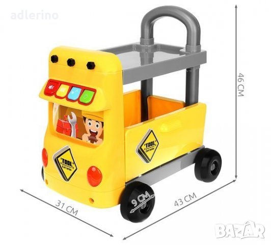  Детска игра Количка за инструменти, игра за деца - инструменти, малък майстор -5% Ново, снимка 18 - Коли, камиони, мотори, писти - 34164014