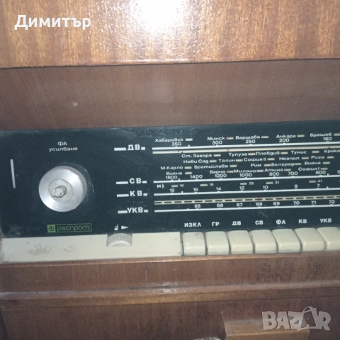 Радио грамофон Респром А 104, снимка 4 - Грамофони - 53450624