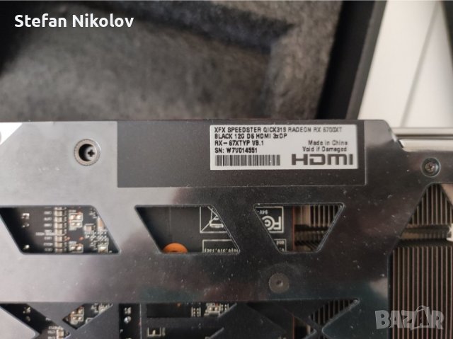 XFX RX 6700 XT Quick 319 12GB GDDR6, снимка 5 - Видеокарти - 38656112