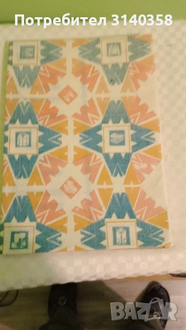 школа за акордеон, снимка 3 - Акордеони - 53295031