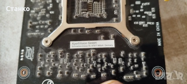 видеокарта Nvidia GTX 1060, снимка 4 - Видеокарти - 50878799