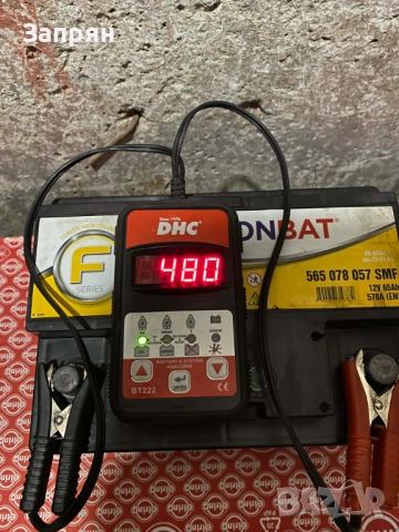 Акумулатор Monbat/Монбат 65 амп/ч, снимка 2 - Части - 53661955