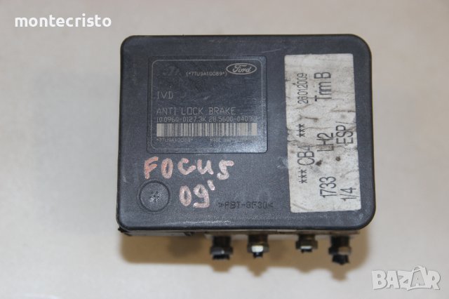ABS модул Ford Focus (2004-2011г.) 10.0960-0127.3K / 10096001273K / 8M512C405AA / 8M51-2C405-AA