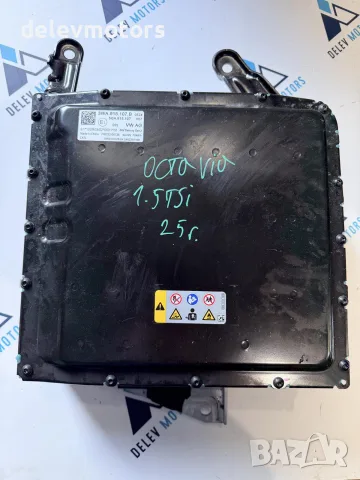 3WA915107B / 5QA915107 48V батерия от Skoda Octavia 1.5 TSI