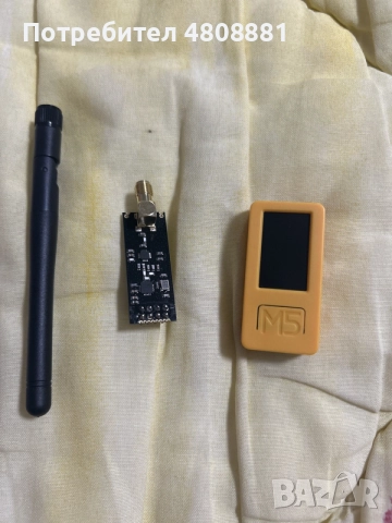 (Програмиран) М5 stick plus 2 
