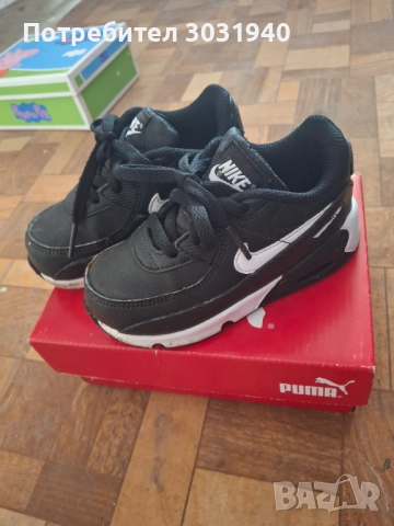 Детски маратонки Nike Air Max