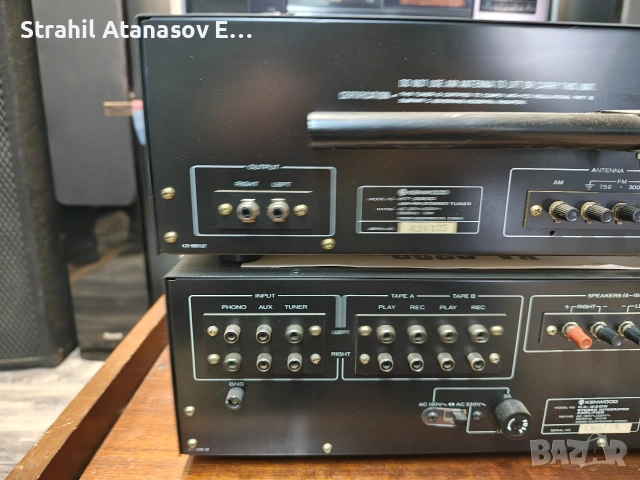 KENWOOD KA/KT 3300 Комплект , снимка 12 - Аудиосистеми - 42655527