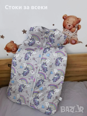 Чувалчета за сън , снимка 10 - Спални чували за бебета и деца - 52828114