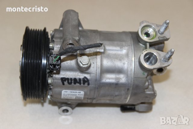 Компресор климатик Ford Puma след 2019г. / JX6119D629HB / JX61-19D629-HB, снимка 3 - Части - 41629475