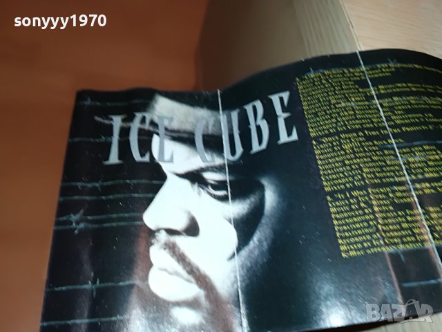 ЗАЯВЕНА-ICE CUBE-WAR & PEACE ORIGINAL TAPE 0406231922, снимка 16 - Аудио касети - 40957281