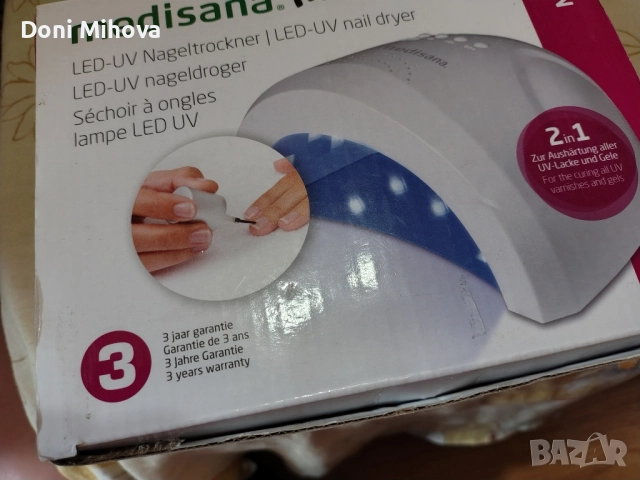 пила за нокти, снимка 4 - Педикюр и маникюр - 51615073