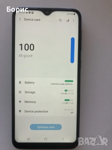 Samsung A10, перфектен, снимка 6 - Samsung - 56345571
