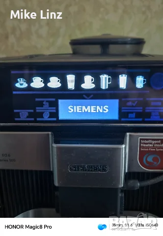Siemens EQ 6 series 500, снимка 7 - Кафемашини - 56349664