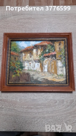 Картина със маслени бои